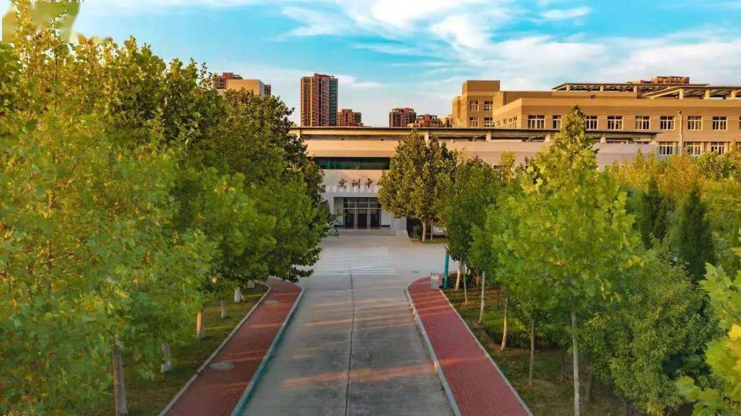 单招综招系列发布山东商务职业学院