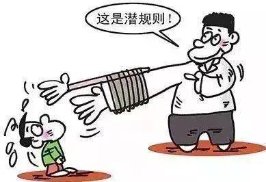 茶界潜规则被彻底揭露一定要记住茶圈老司机的六大忠告