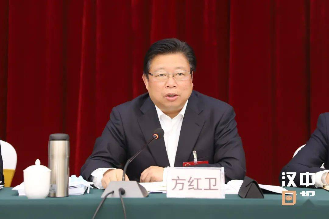 城固GDP_城固滨江新城规划图(3)