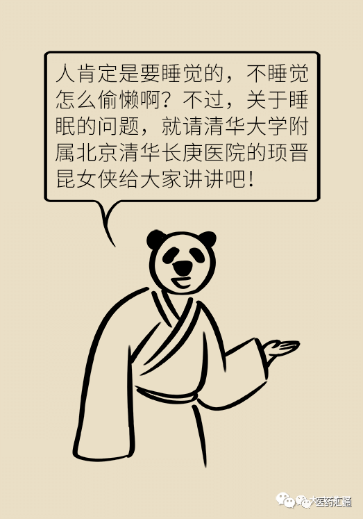 730ac1c3fbf44e58ab64be19605dfcfd.png