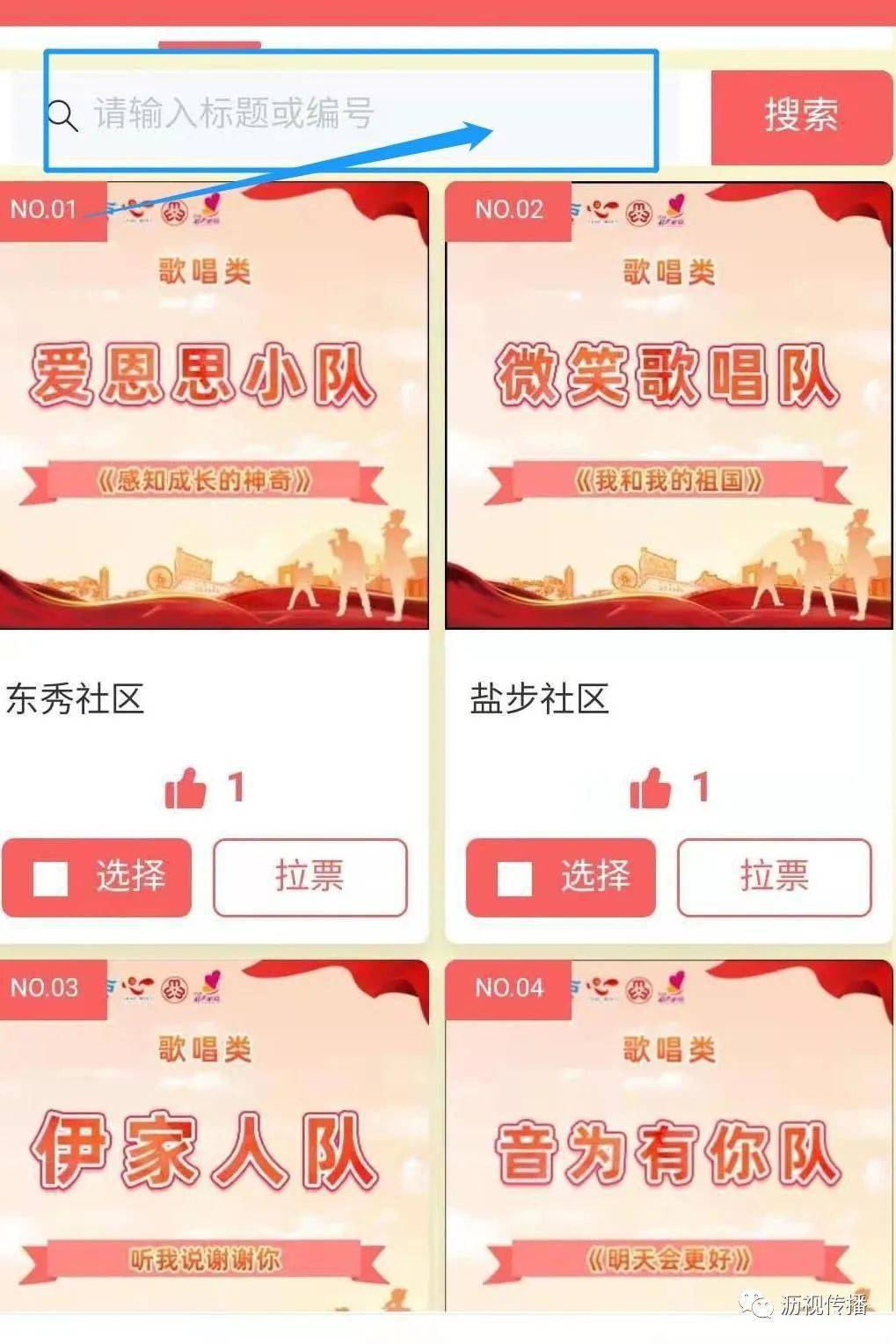 75b8ffac3c504a1b8b9eae2fb2c86a89.jpeg