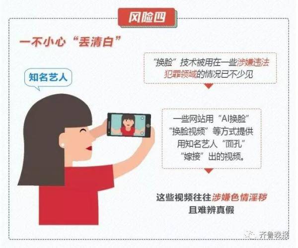 照片|热点 | 一夜之间，朋友圈都在“蚂蚁牙黑”！网友却担心......