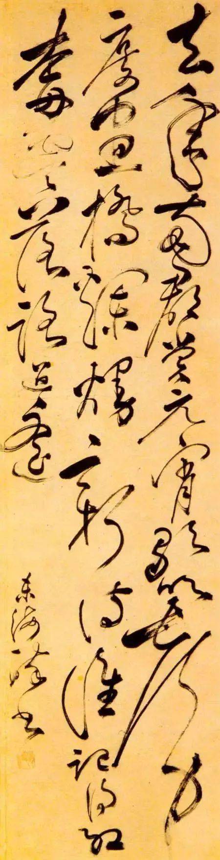 烂熳新诗谁记得,红梅零落路迢遥.