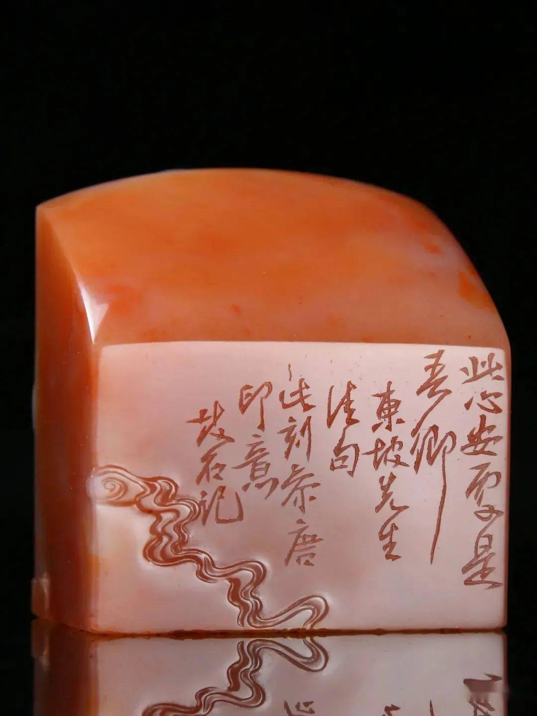 中国美院博士篆刻作品_搜狐网