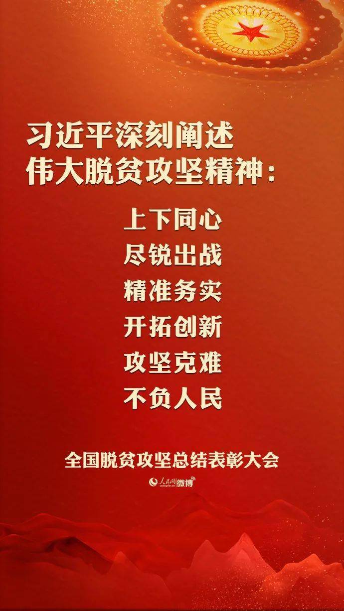 93cf6d45522c4a11bb8bca5945cd1fd4.jpeg