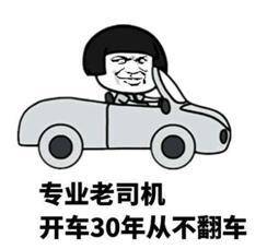 为什么打不过别人 a9abc9ca6cf14a1d93c1cfc0aaf91865.jpeg