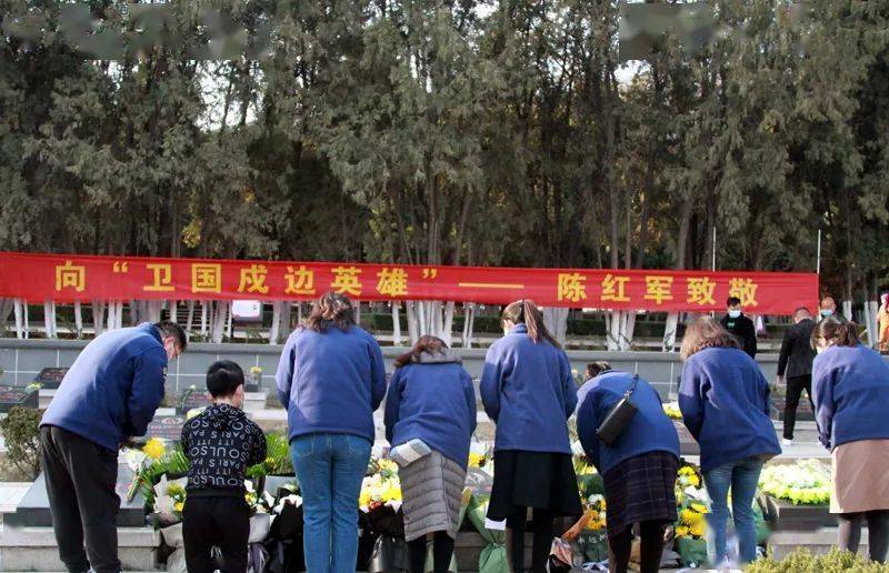 哀思祭忠魂"——兰州市儿童福利院开展缅怀"卫国戍边英雄"陈红军烈士