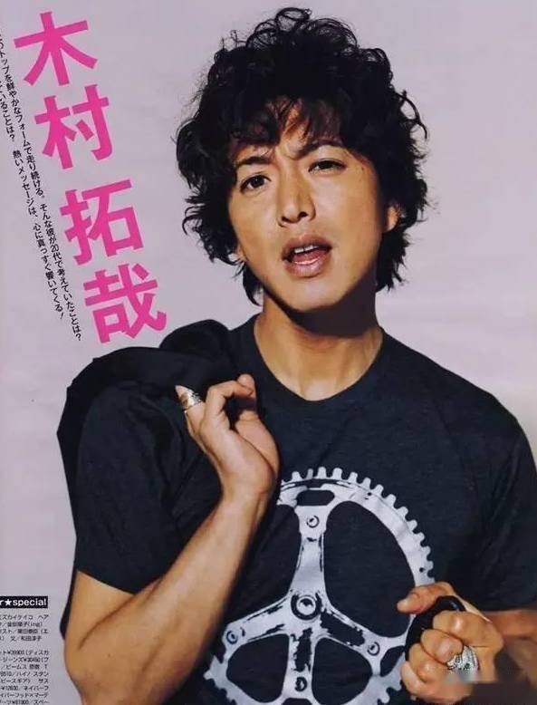 木村拓哉全部图片 aad0134290e14317a214cf845a202f99.jpeg