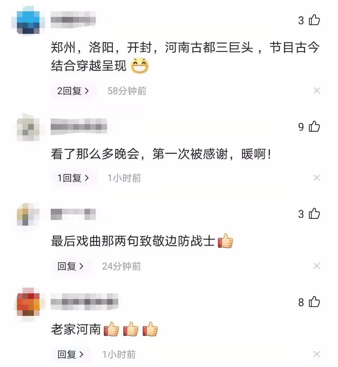 GDP高城市建设烂(3)