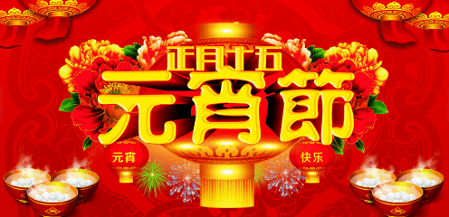 b1508136acf04991b64d7b70af591c6d.png