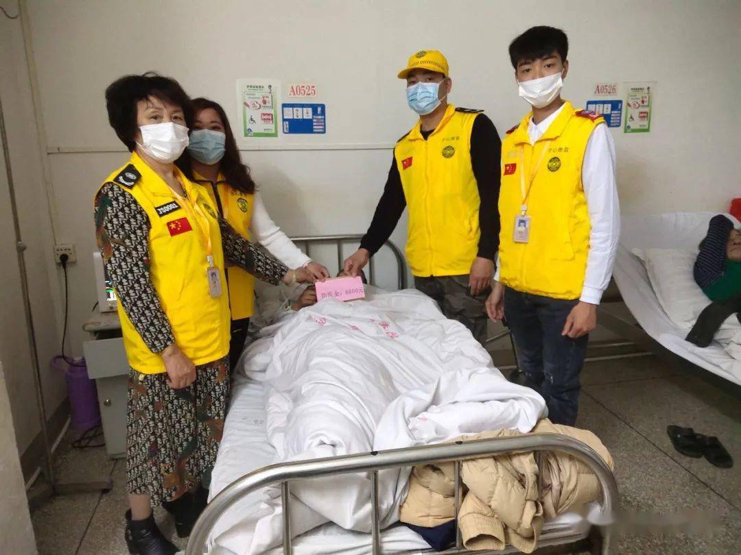 外砂美德义工帮助蓬中村谢伯 亲送助医金 好心人