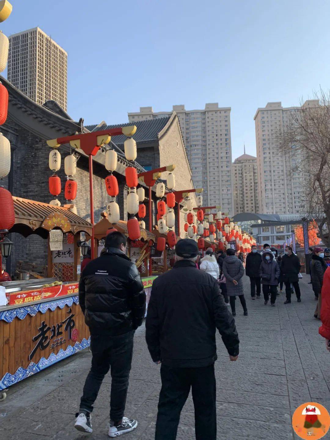 百年市井烟火气这个元宵节就逛北市场吧