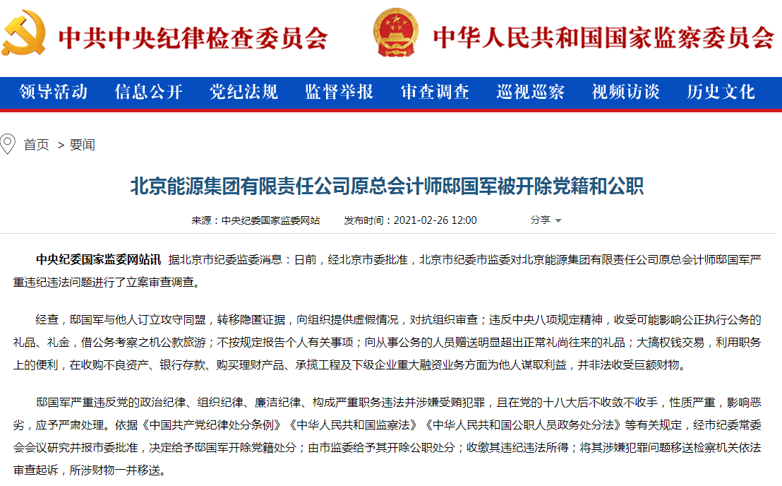 什么是隐匿证据 ca7a45e2d52740328c5333ad916b0aa1.png