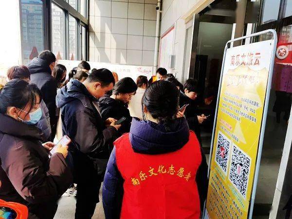 南乐县人口有多少2021_南乐县规划图