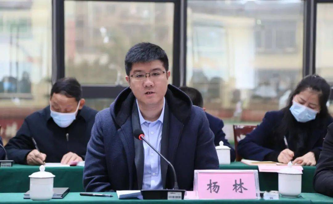 重庆高新区规资局副局长杨林重庆高新区规划与自然资源局副局长杨 