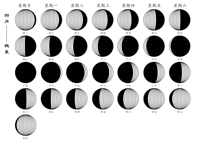 趣闻元宵节来看看这些现代花灯设计