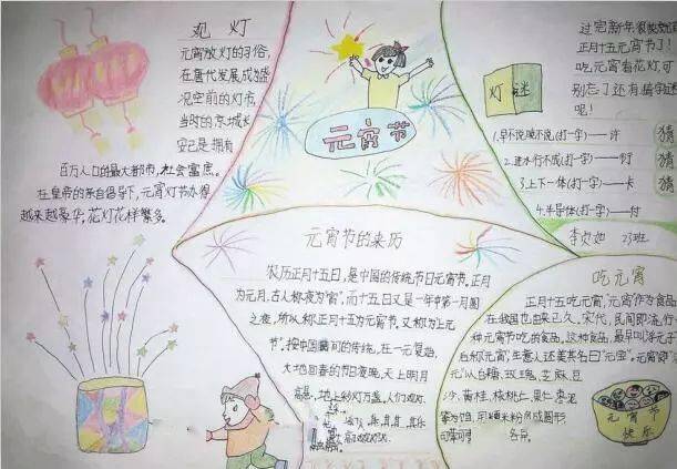 ff9212cad2b6404db2341a40ae8bb72f.jpeg