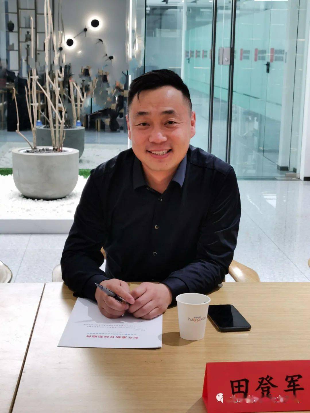 会长兼秘书长张苏,副会长王怀礼,田登军,田向阳,候登云,闫华龙,刘占武