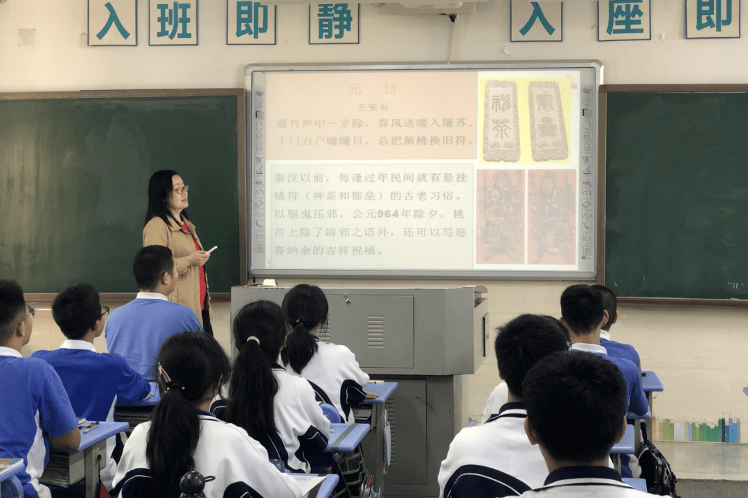 澜什么观成语_成语故事图片(2)