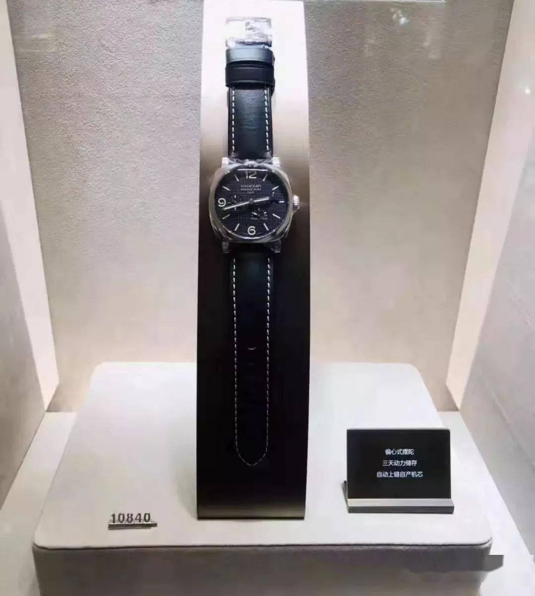 Panerai ɺ| 2021(2ֱƪ)