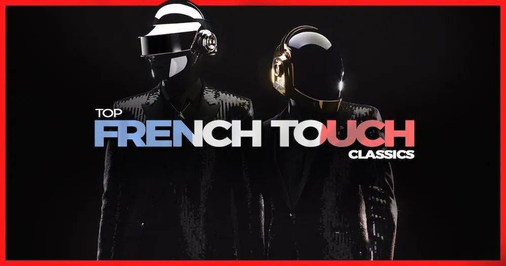 法國傳奇樂隊daftpunk解散frenchtouchtop樂隊28年合作結束epilogue