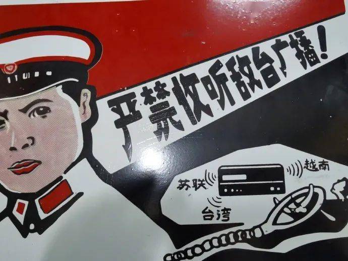 川川猜一成语_木猜一成语疯狂看图(2)