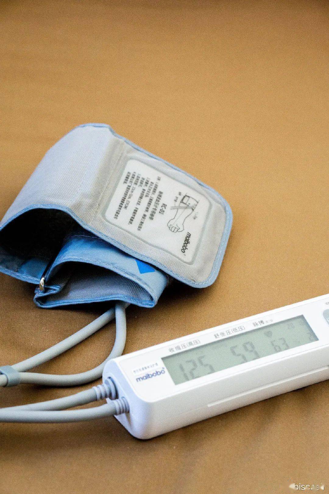 养生从掌握血压开始脉搏波血压计6901标准版