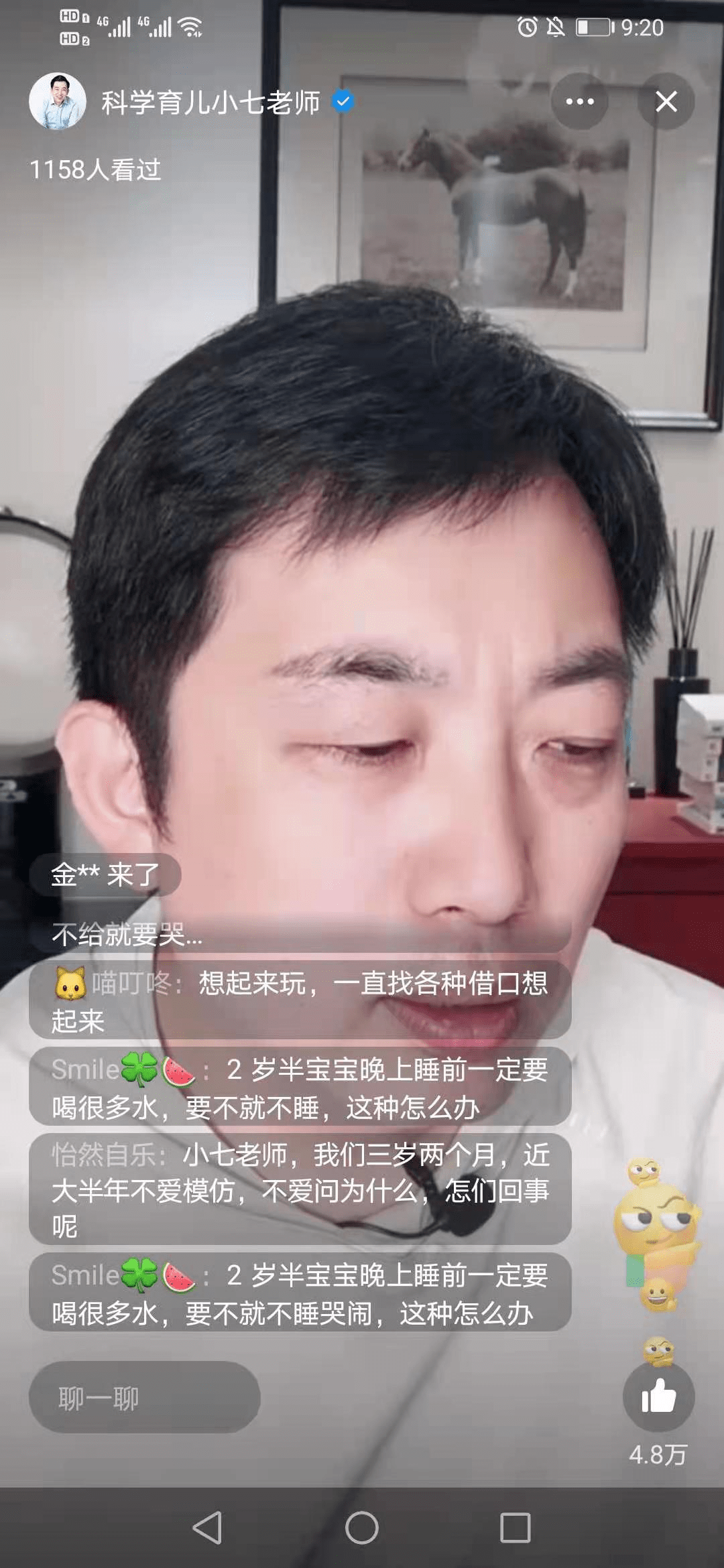 932fce9314d14237b44ee76ae0fd224b.png