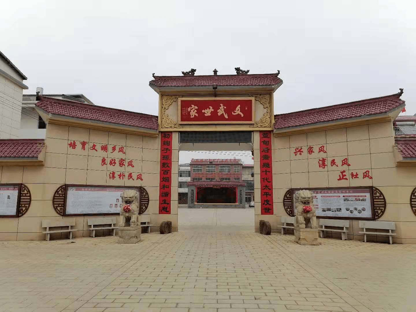 南昌县塔城乡:打造三风示范点 建设宜居乡村