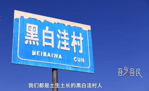 邓州姓氏人口_邓州地图(3)
