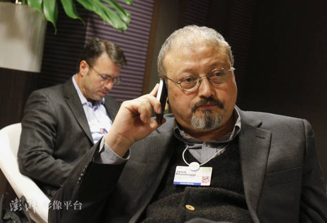 美国政府公布调查报告：沙特王储批准杀害卡舒吉行动