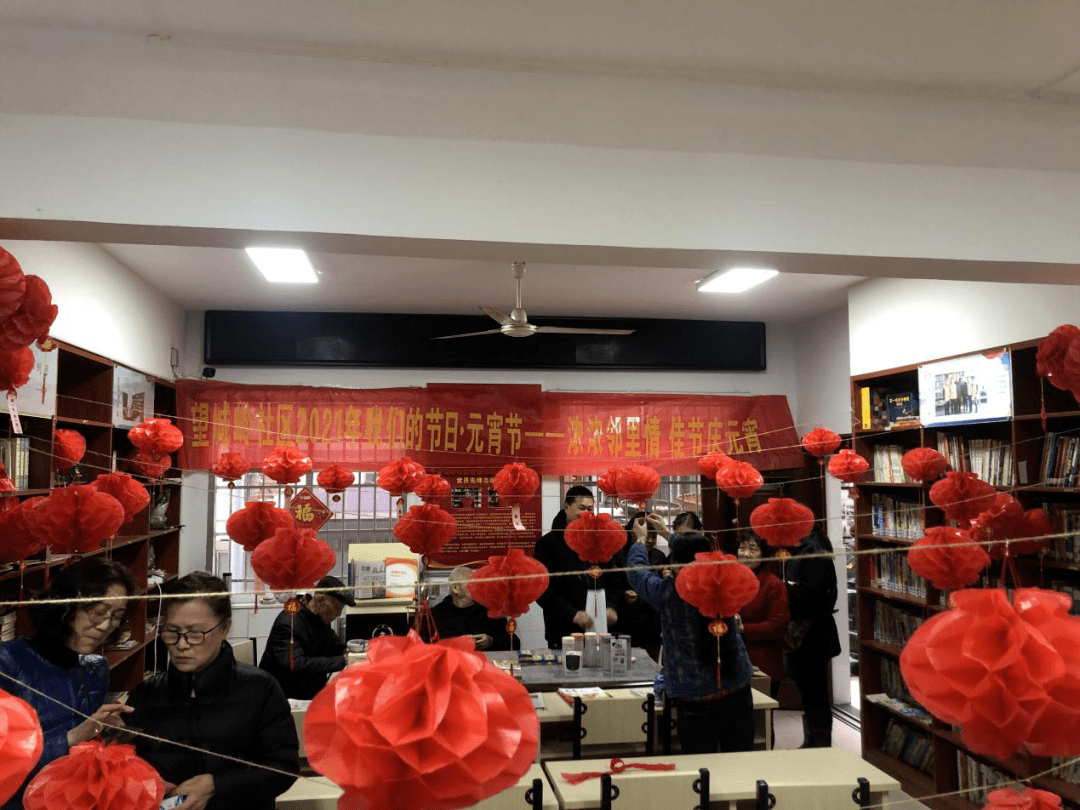 成语什么梅火_马冬梅马什么梅图片(2)