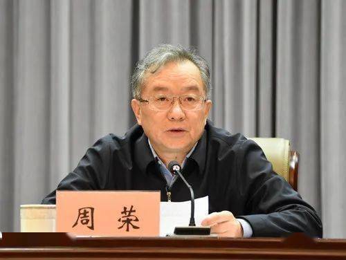 省委教育工委书记,省教育厅党组书记,厅长周荣,省公安厅副厅长杨艾东