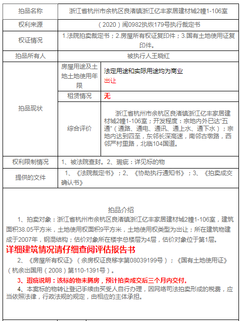 e575c88bd44842b7944a76de9ef0547a.png
