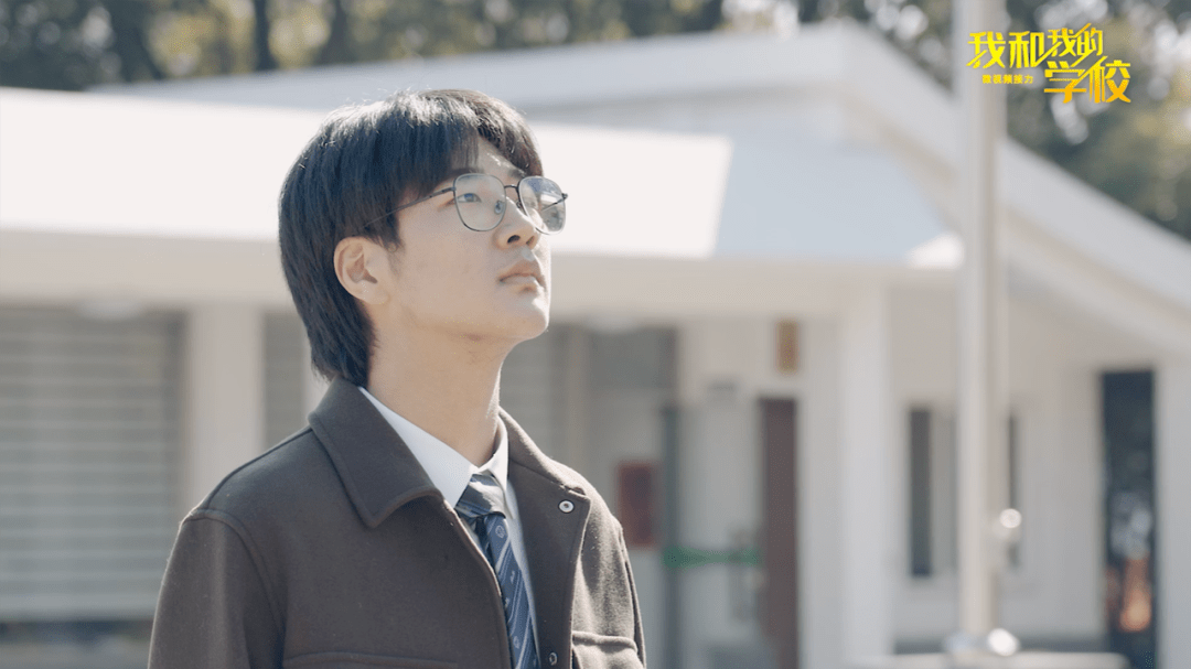 这是我和我的故乡,我和我的学校的故事……我叫袁子豪,是青浦高级中学