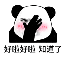 023c45982a024ece9df60b0c0ea0856f.gif
