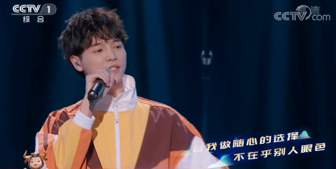 清华学霸去选秀:做"别人家的孩子"不快乐_潘超