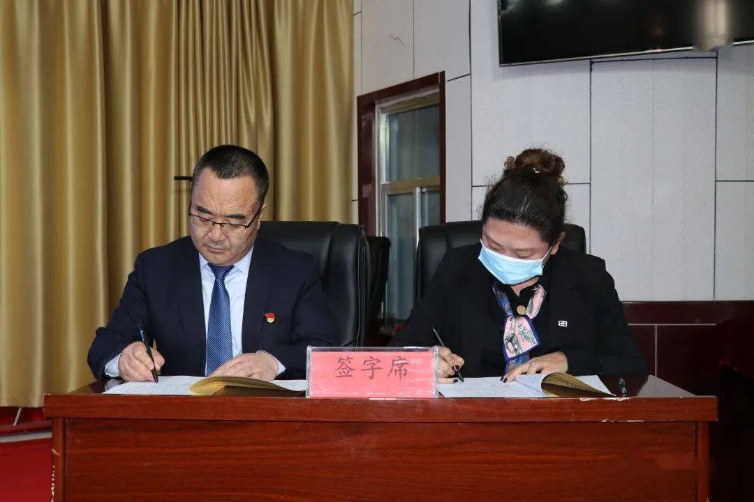 化隆县教育系统召开2021年春季开学工作安排部署会