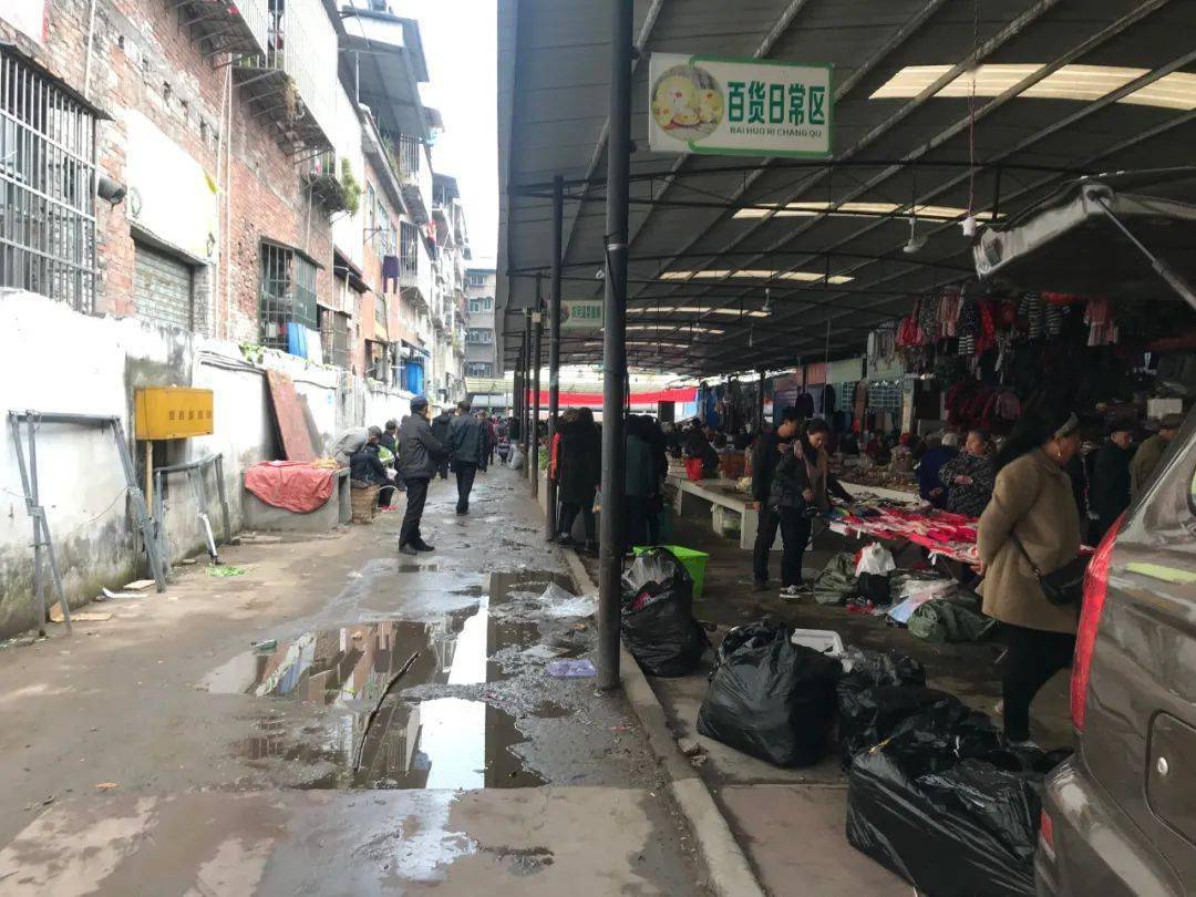 雲陽農貿市場髒亂差居民抱怨多