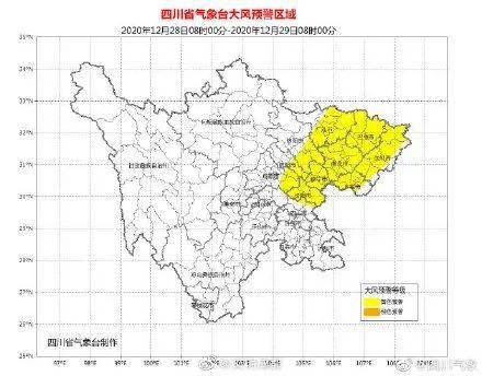 绵阳市多少人口_绵阳市中心医院图片(2)