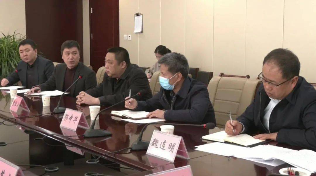 泽州县召开丹河新城招商引资座谈会