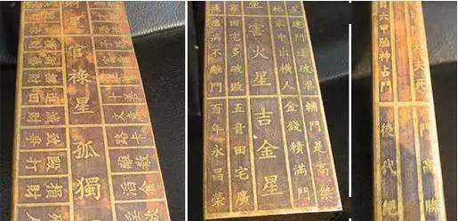 鲁班尺的专业用法 (建议收藏)