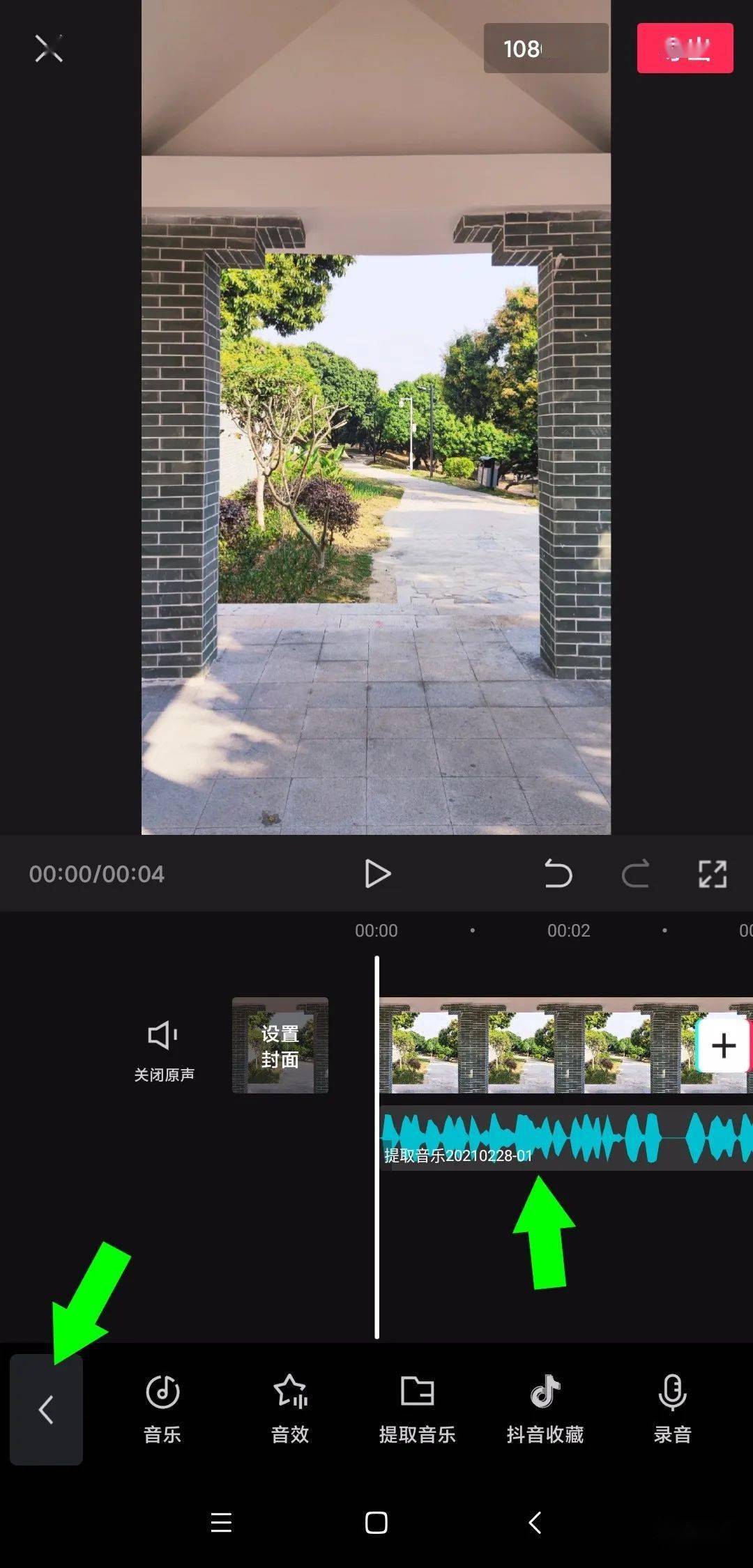 如何给视频配上ai配音 cc5e87cae6b84cd89ccce9026bf39a58.jpeg