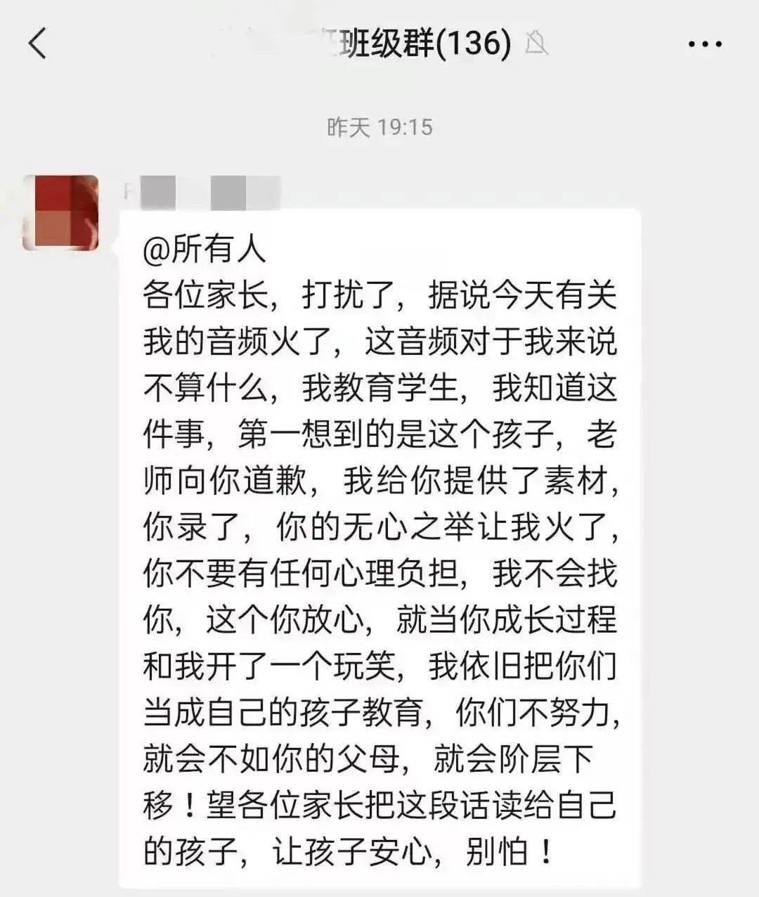 你的冷傲都被我承包曲谱_我喜欢你图片(2)