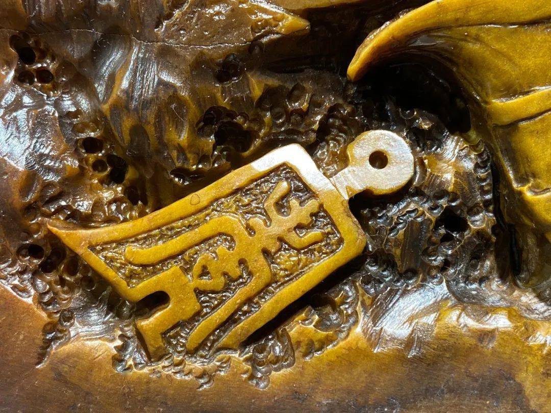 用之美博古汇萃招财进宝▎寓意吉祥的田黄雕刻玉牌