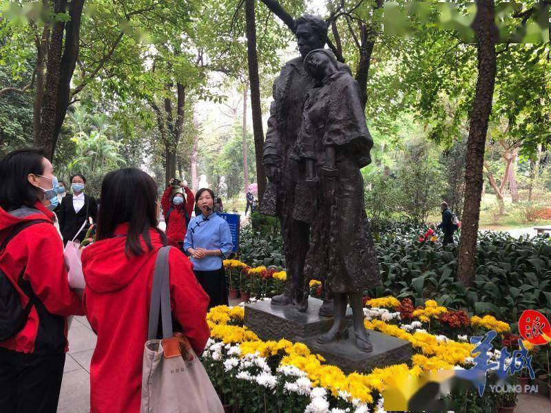 听巾帼英烈故事广州起义烈士陵园今天开讲首场