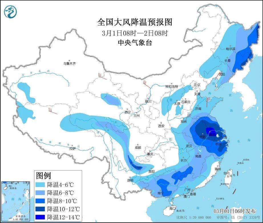 安新县2023年7月14日天气预报（小时查询）