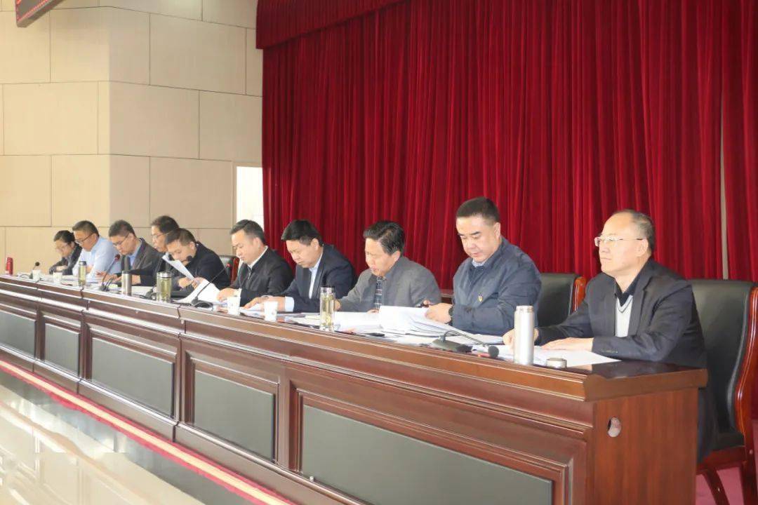 皋兰县召开全县2021年度消防工作会议暨消防安全百日攻坚工作推进会