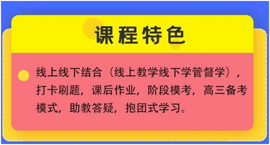 河北省教师招聘_2020河北特岗教师招聘条件是什么(2)