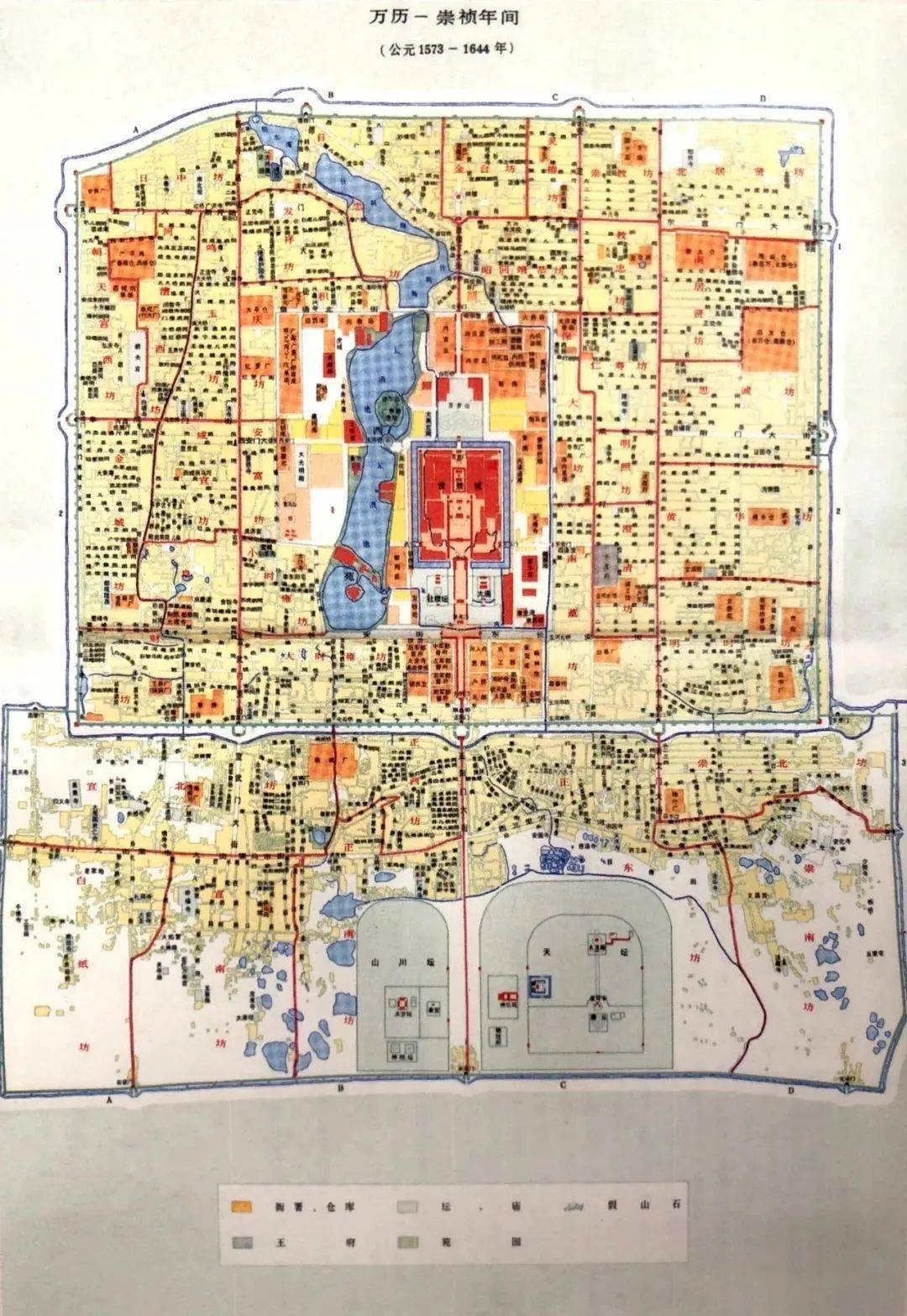 崇祯年间GDP_明朝崇祯年间的地图(3)